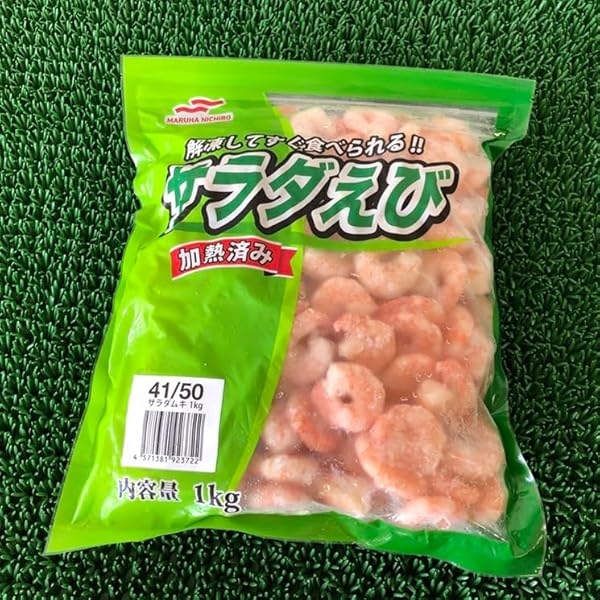 Amazon.co.jp: [冷凍] ニチレイフレッシュ 業務用 サラダえびぐるむき